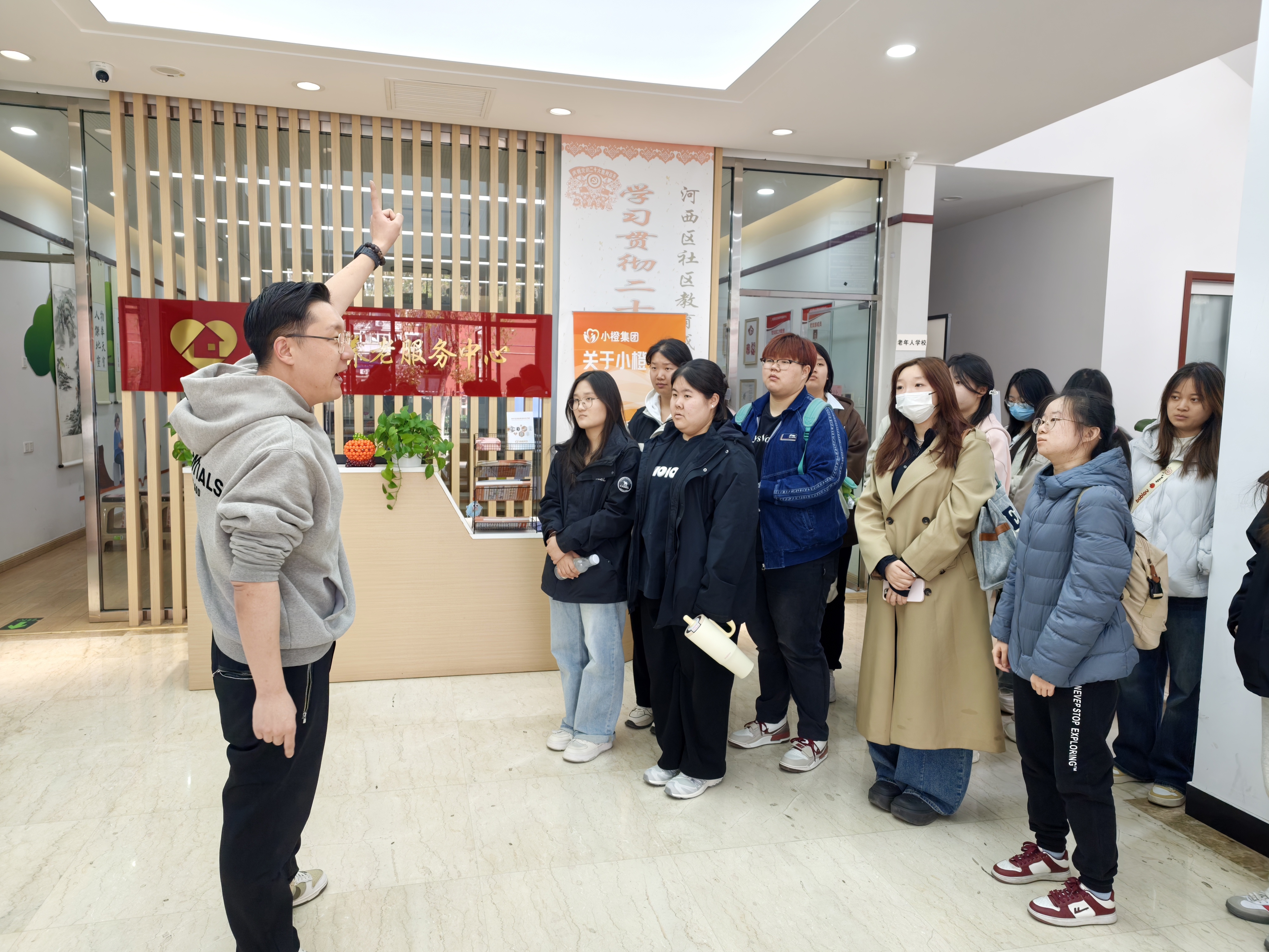 福至里社区现场教学2