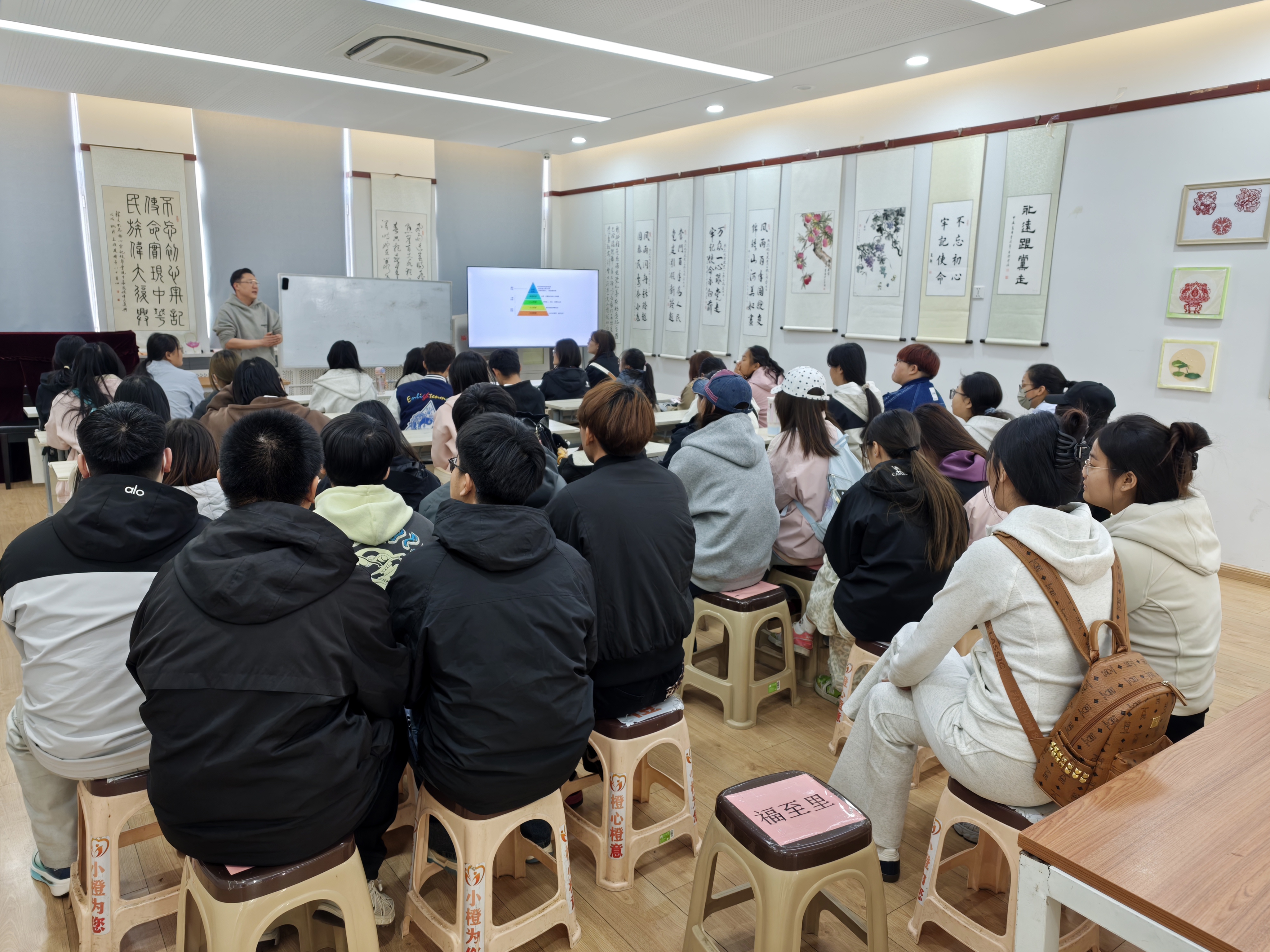 福至里社区集中教学