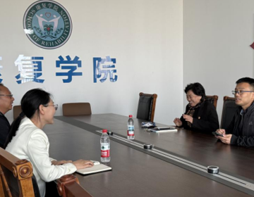 校际交流 · 共商托幼一体人才培养