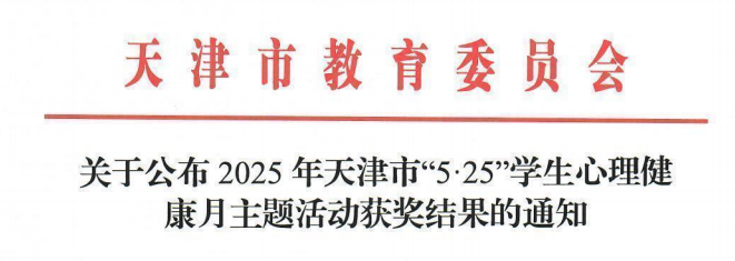 3313ff6c32f245bdb824.png