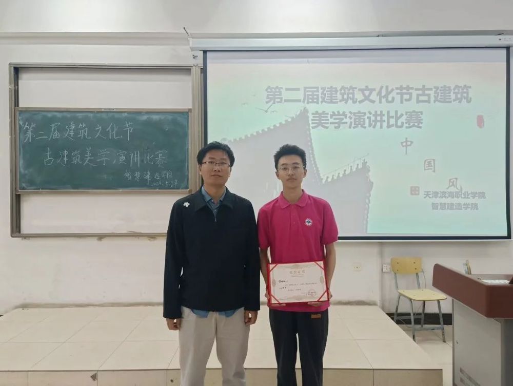 微信图片_