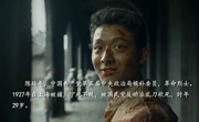 智慧建造学院｜青春心向党 建证爱国情