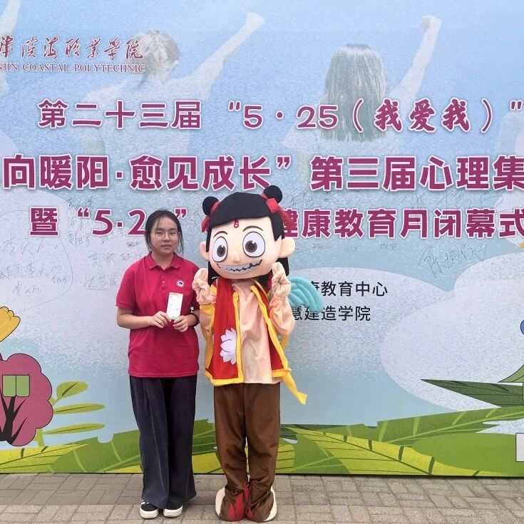 微信图片_2025-09-13_131733_003