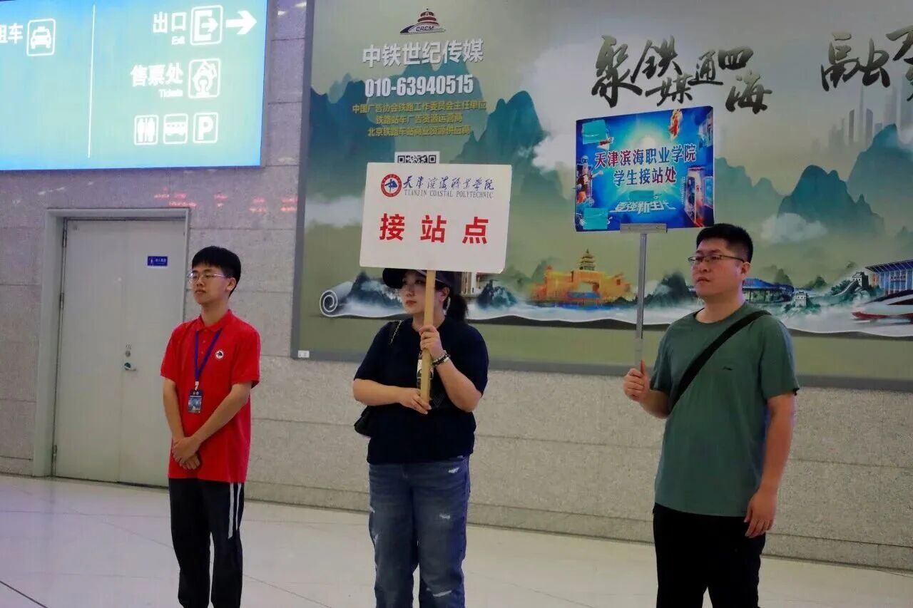 微信图片_2025-09-13_133652_591