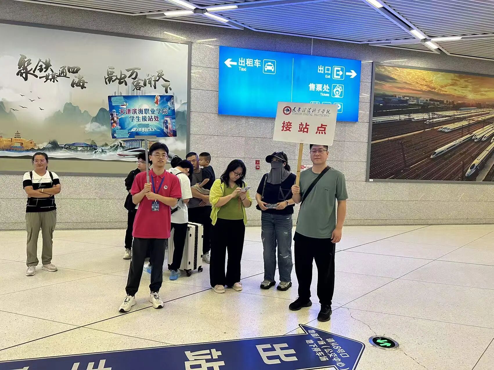 微信图片_2025-09-13_133656_158