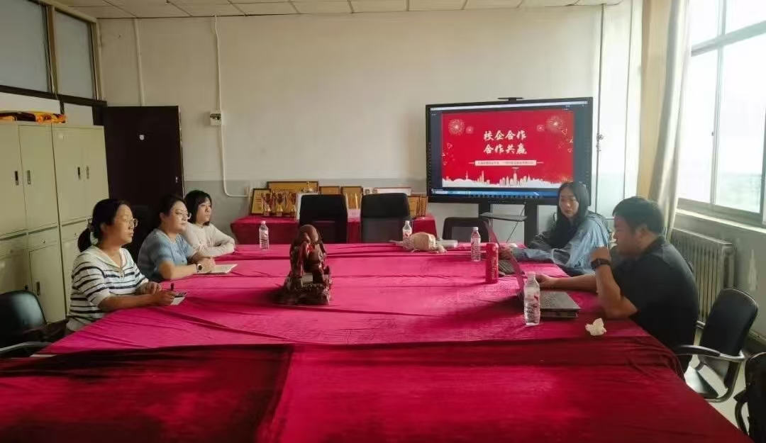 微信图片_20250923220231_16_66 微信图片_20250923220231_16_66