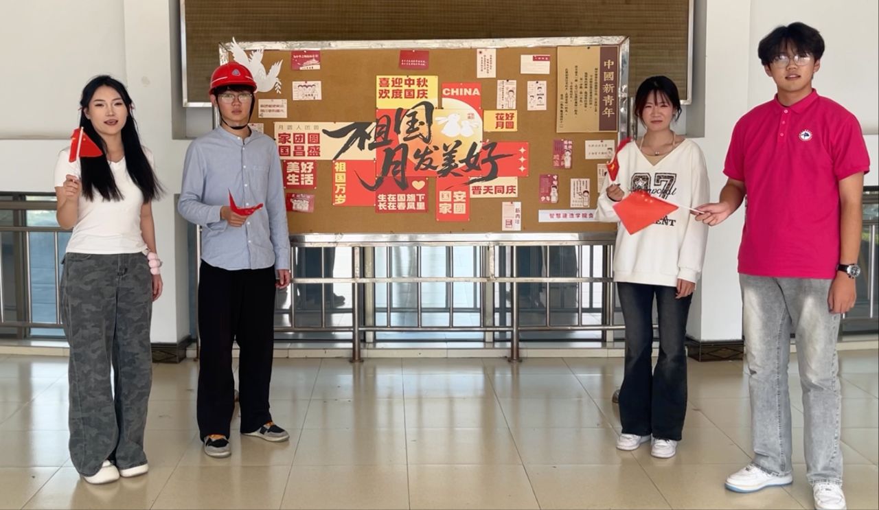 微信图片_2025-10-09_213102_523