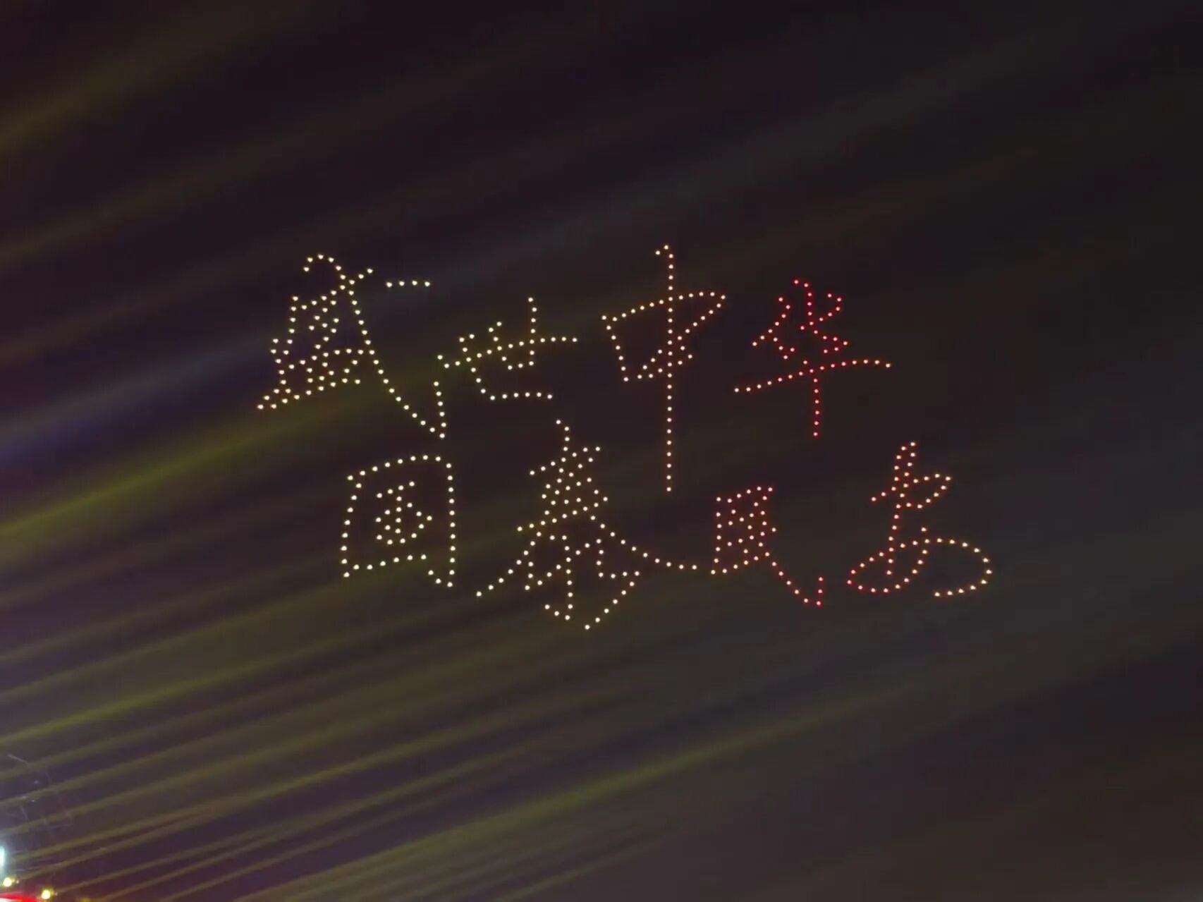 微信图片_2025-10-09_214344_740 微信图片_2025-10-09_214344_740