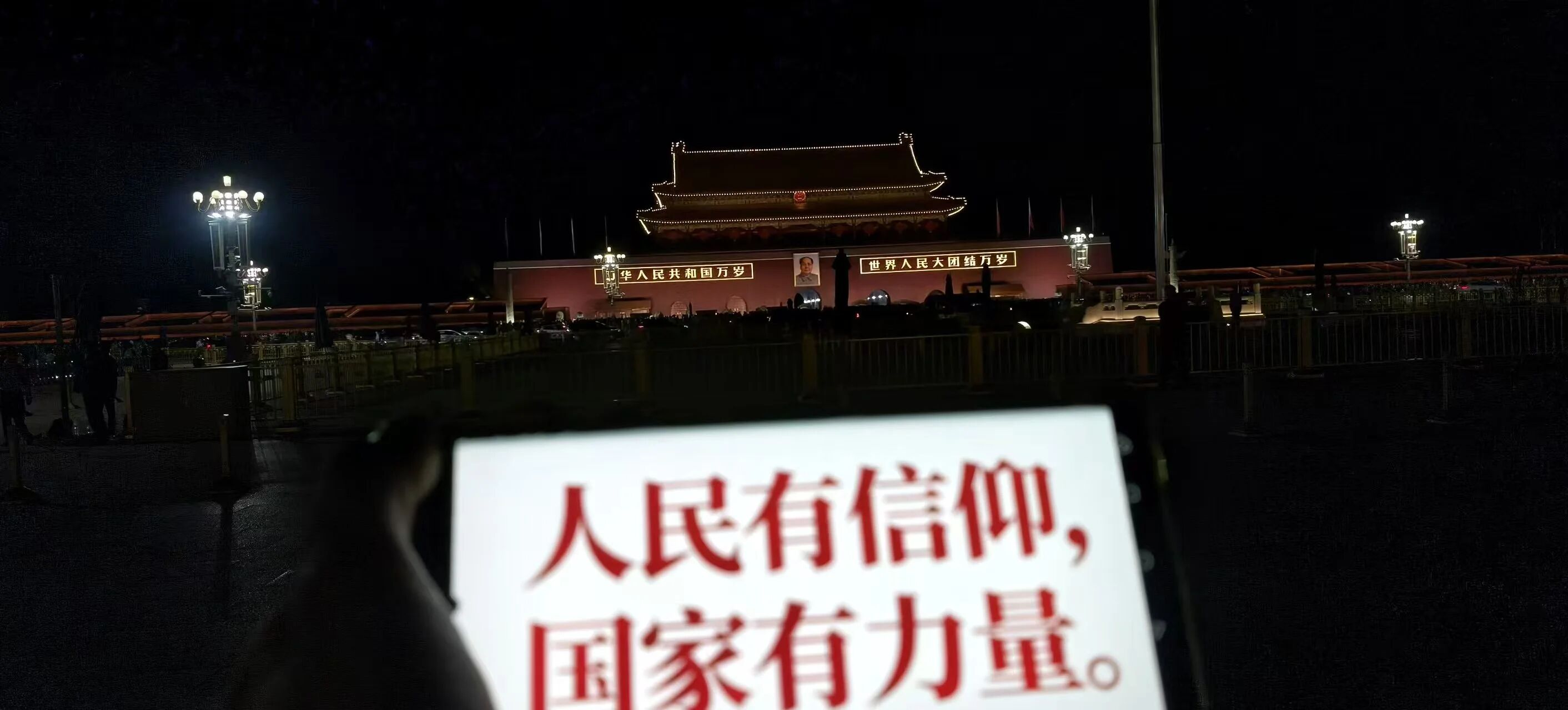 微信图片_2025-10-09_214348_372 微信图片_2025-10-09_214348_372