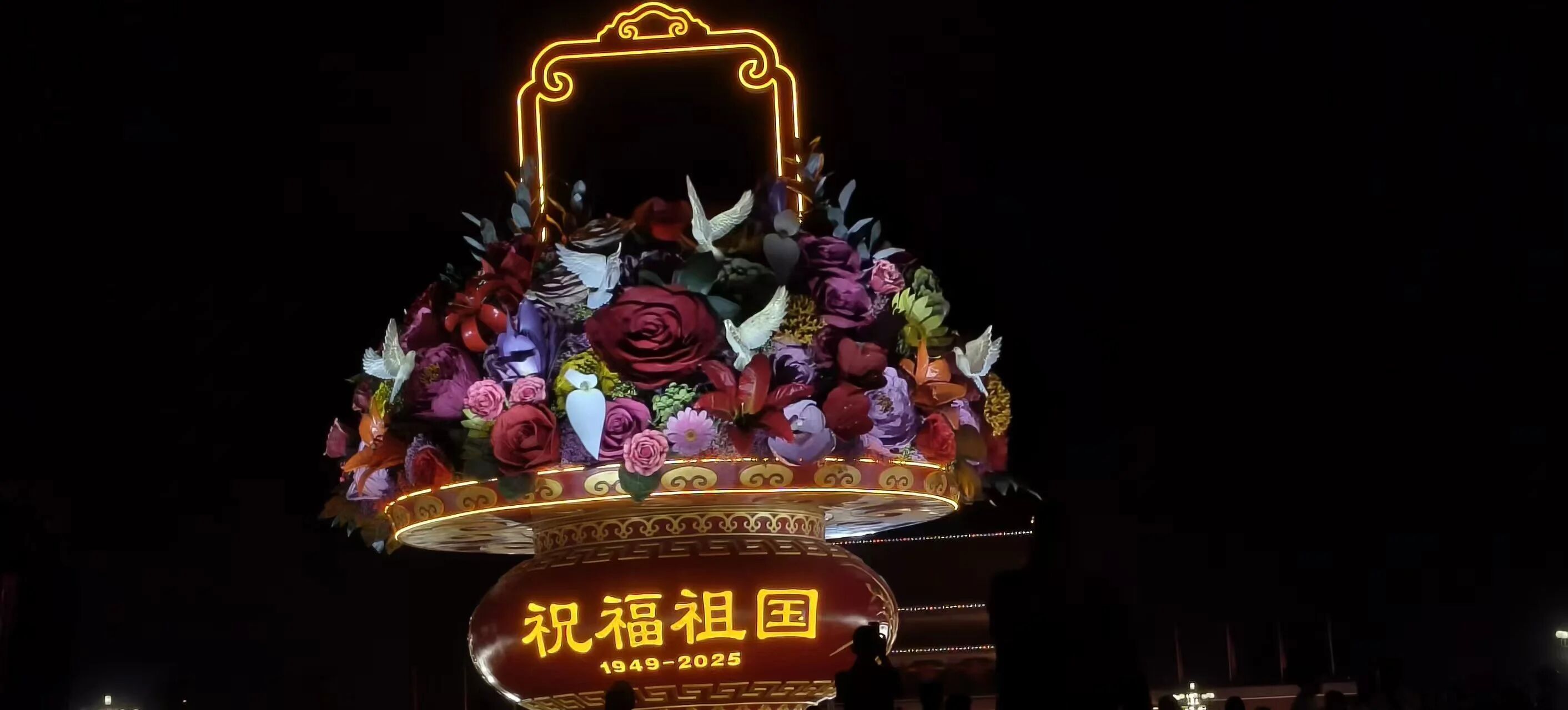 微信图片_2025-10-09_214351_828 微信图片_2025-10-09_214351_828