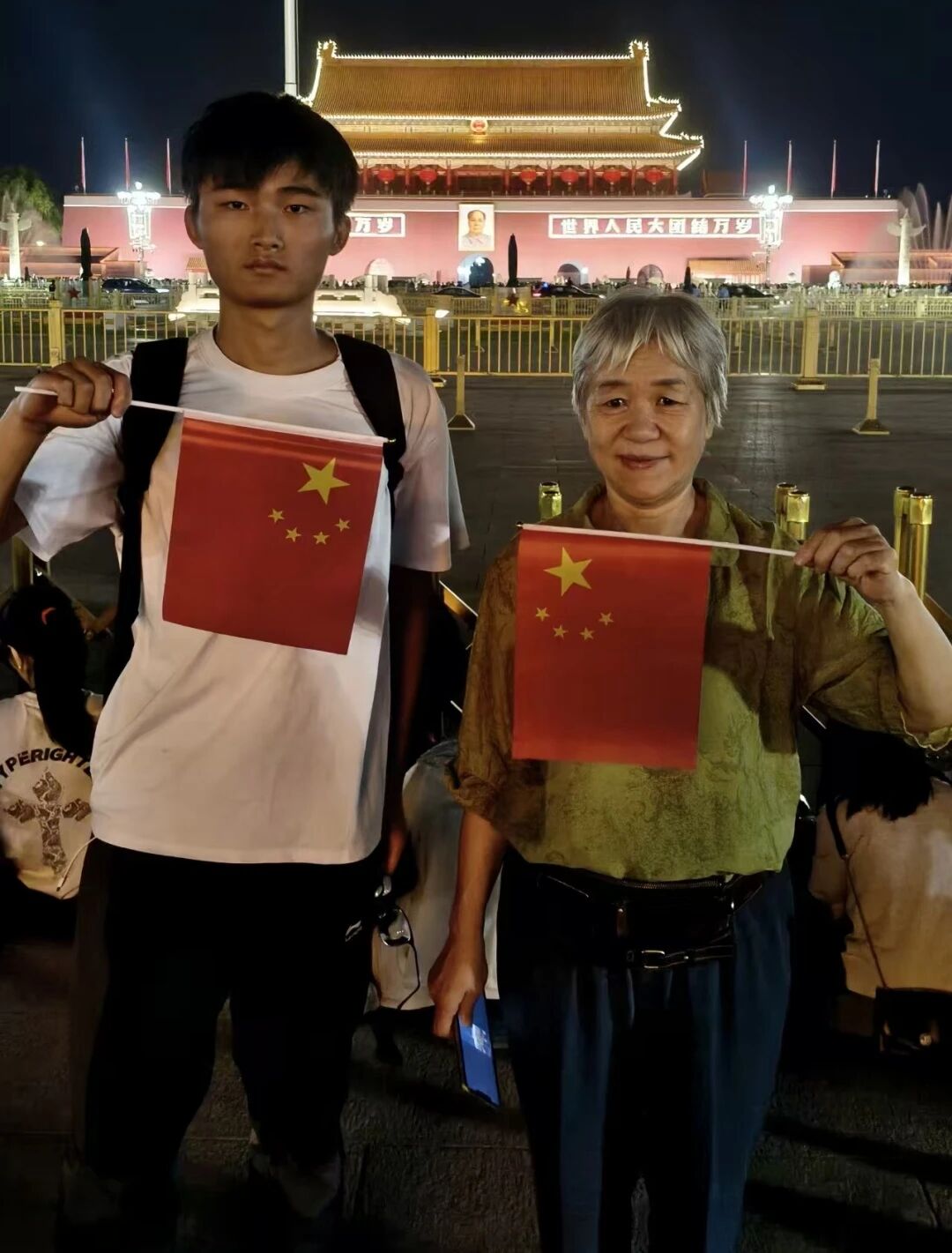 微信图片_2025-10-09_215011_704 微信图片_2025-10-09_215011_704