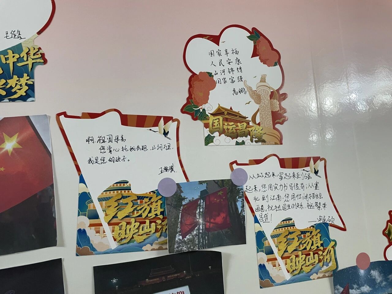 微信图片_2025-10-09_215251_291 微信图片_2025-10-09_215251_291