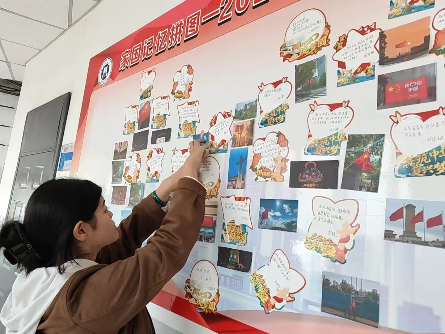 微信图片_2025-10-09_215255_540 微信图片_2025-10-09_215255_540