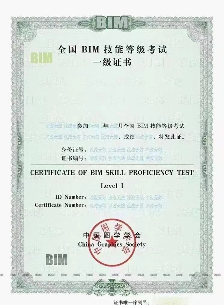 微信图片_20251030141526 微信图片_20251030141526