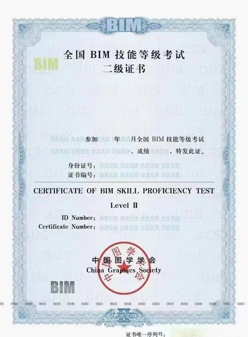 微信图片_20251030141648 微信图片_20251030141648