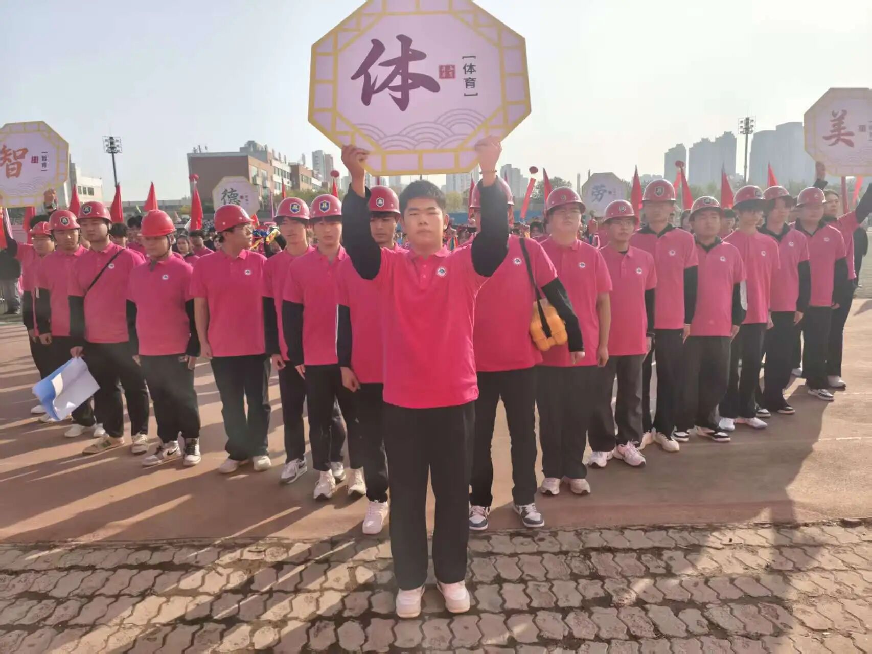 微信图片_20251030142320 微信图片_20251030142320