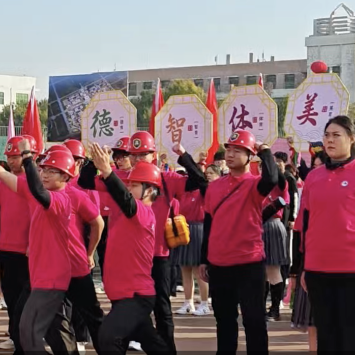 微信图片_20251030142410 微信图片_20251030142410