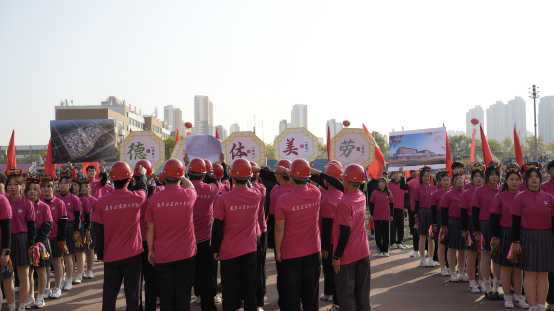 微信图片_20251030142419 微信图片_20251030142419