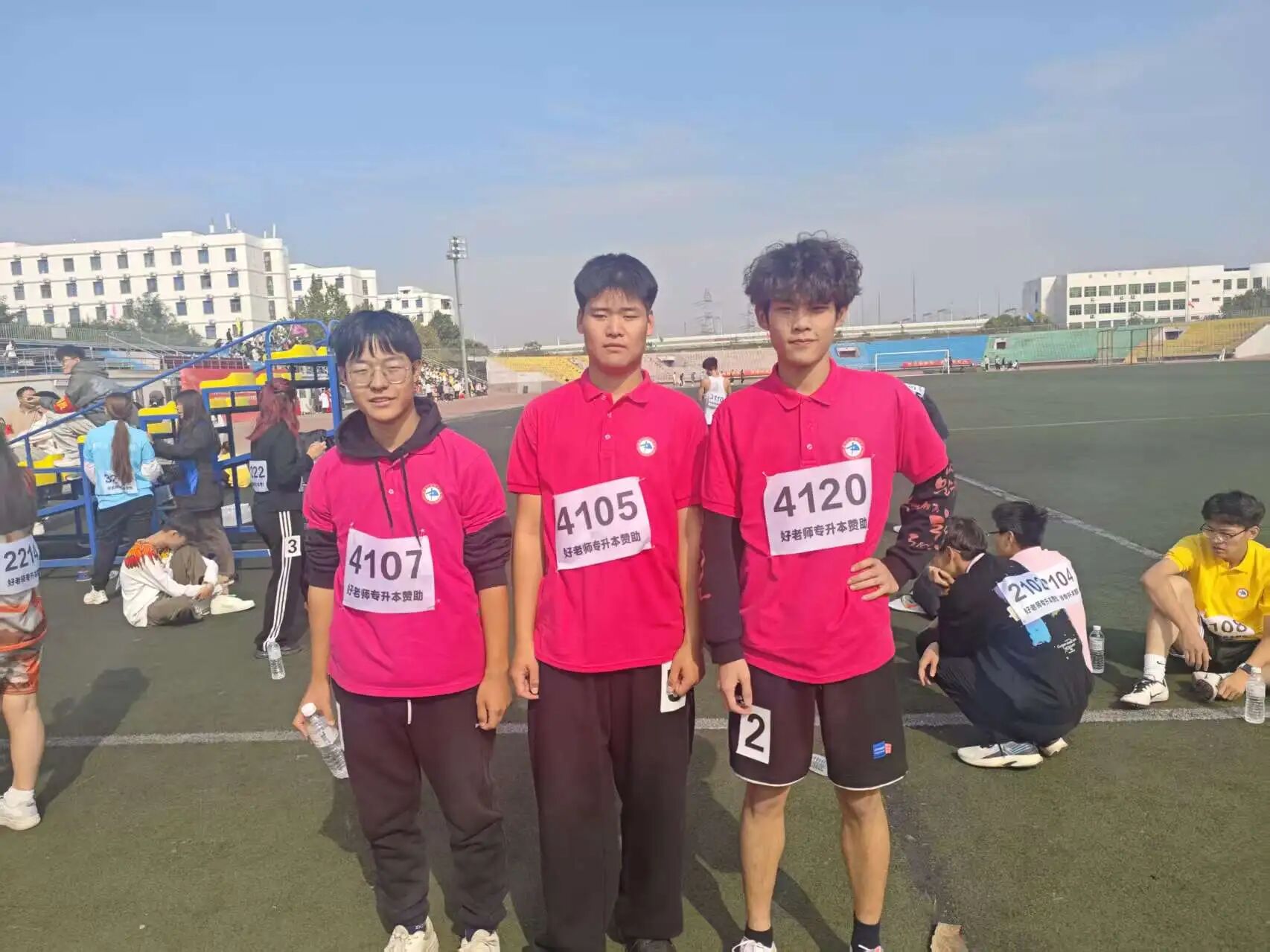 微信图片_20251030142456 微信图片_20251030142456