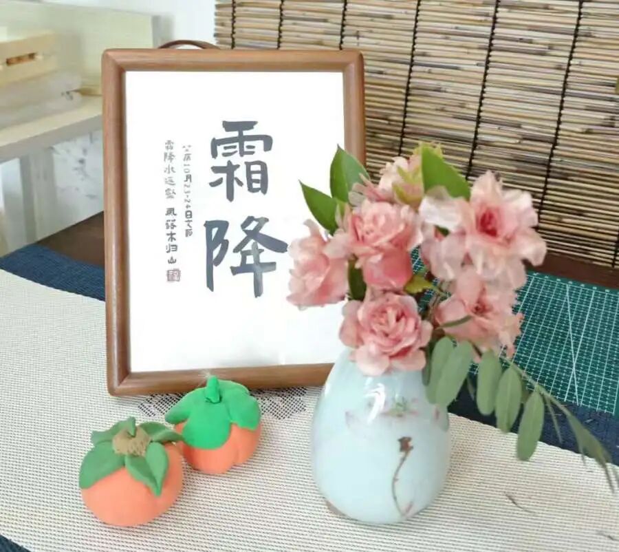 微信图片_20251030144050 微信图片_20251030144050