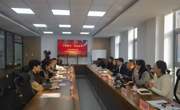 校友反哺促融合，携手共赢谋新篇——校领导带队赴卓越同辉建设咨询有限公司交流
