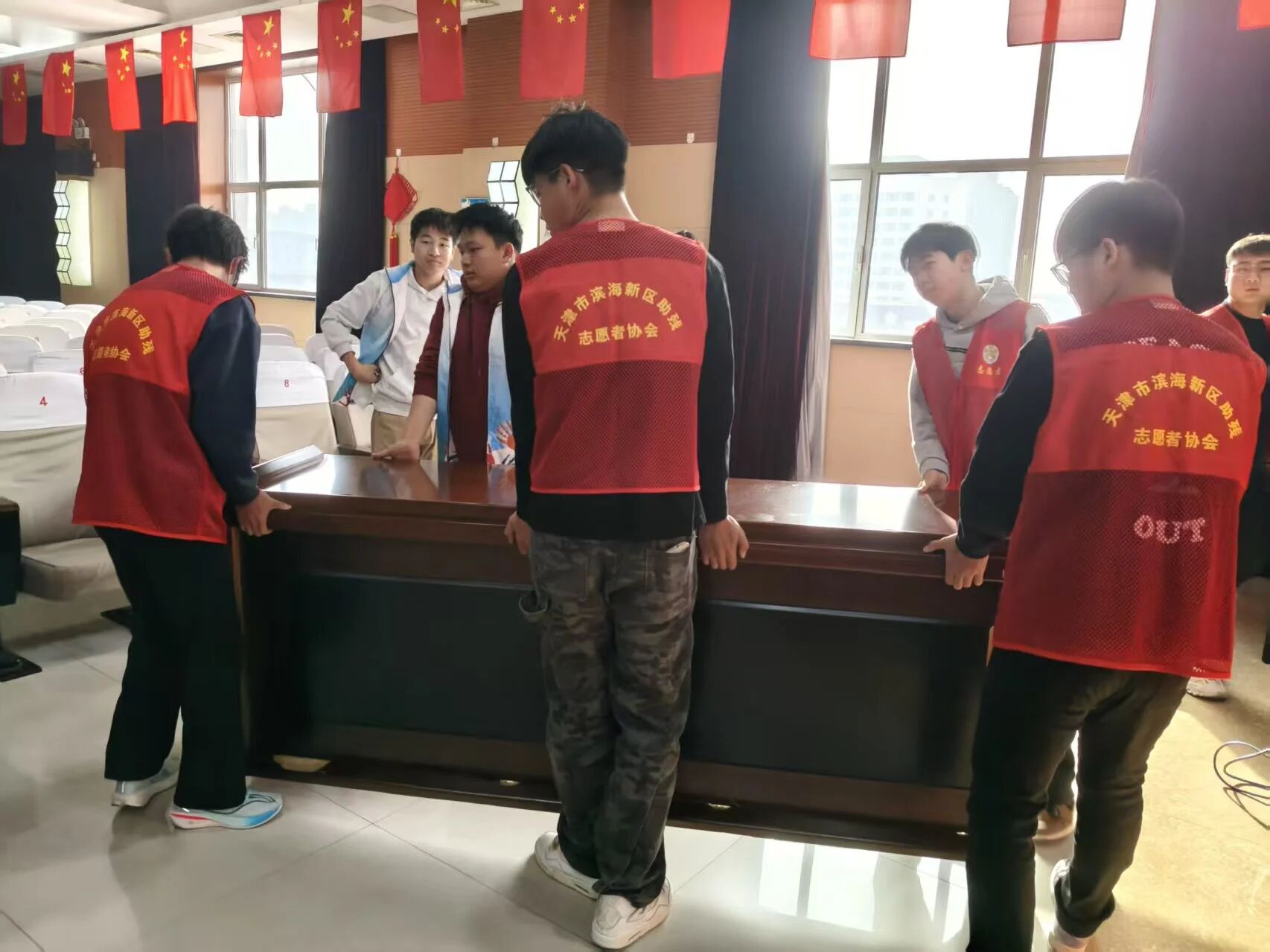 微信图片_20251209193032