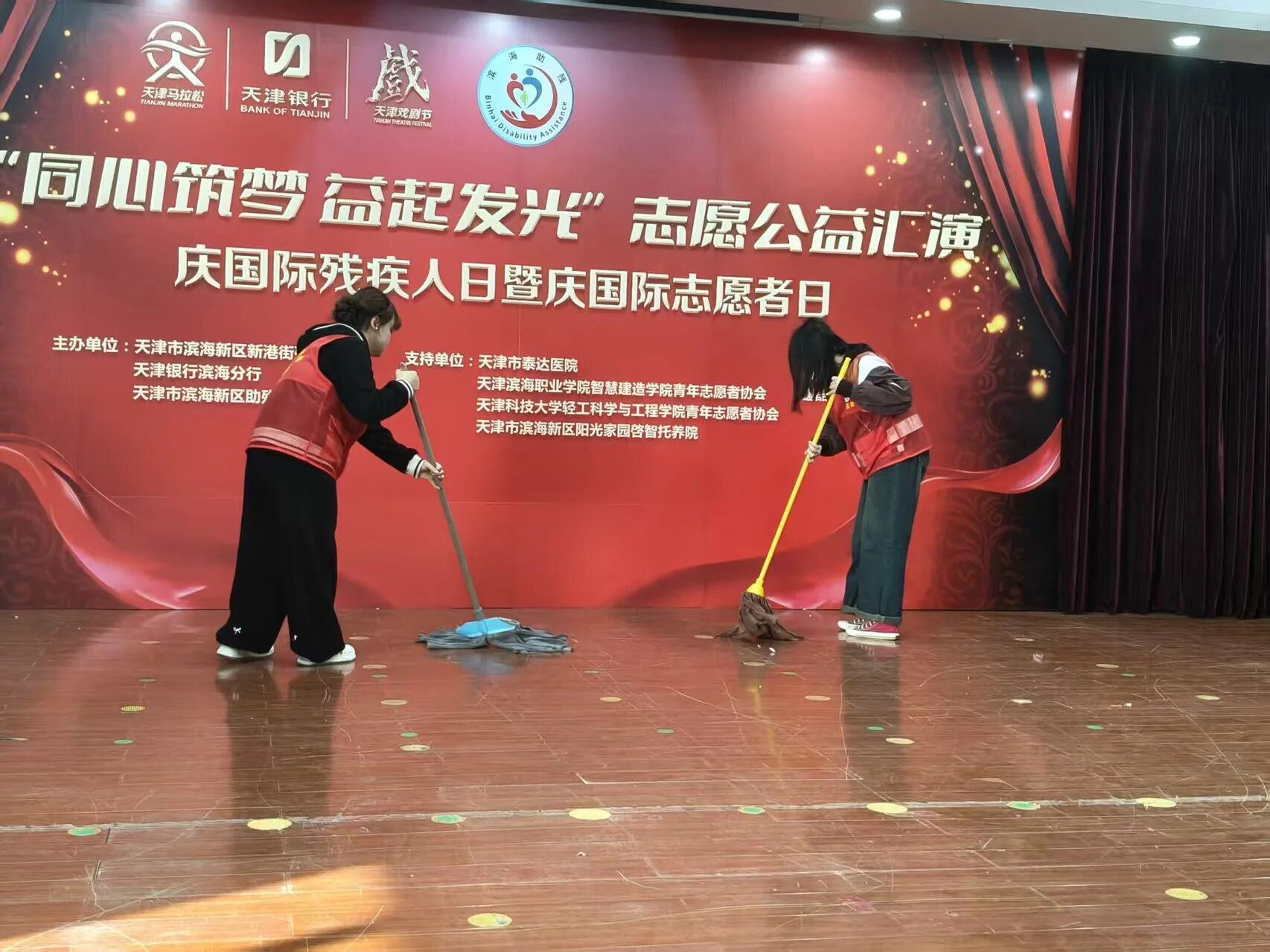 微信图片_20251209193041