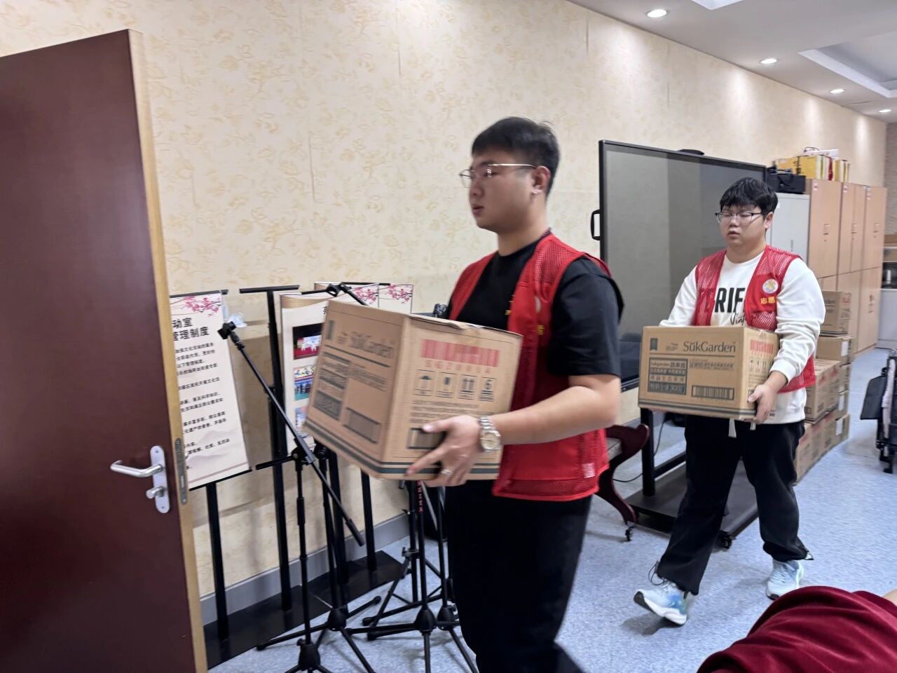 微信图片_20251209193044