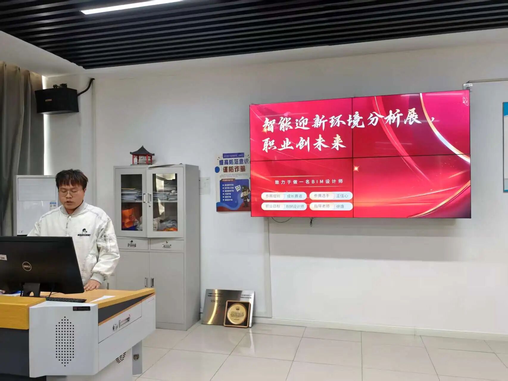 微信图片_20251209194130