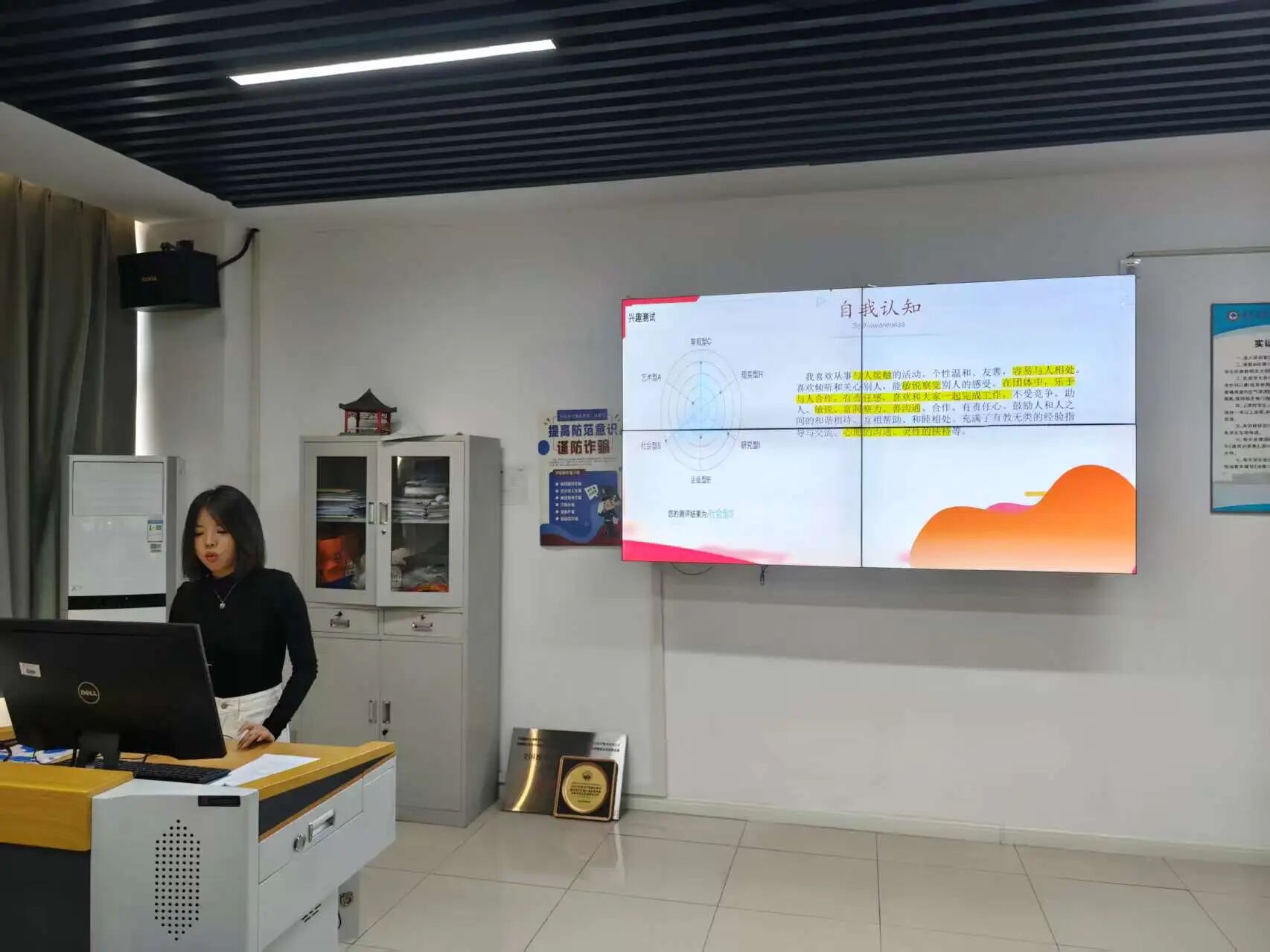 微信图片_20251209194137