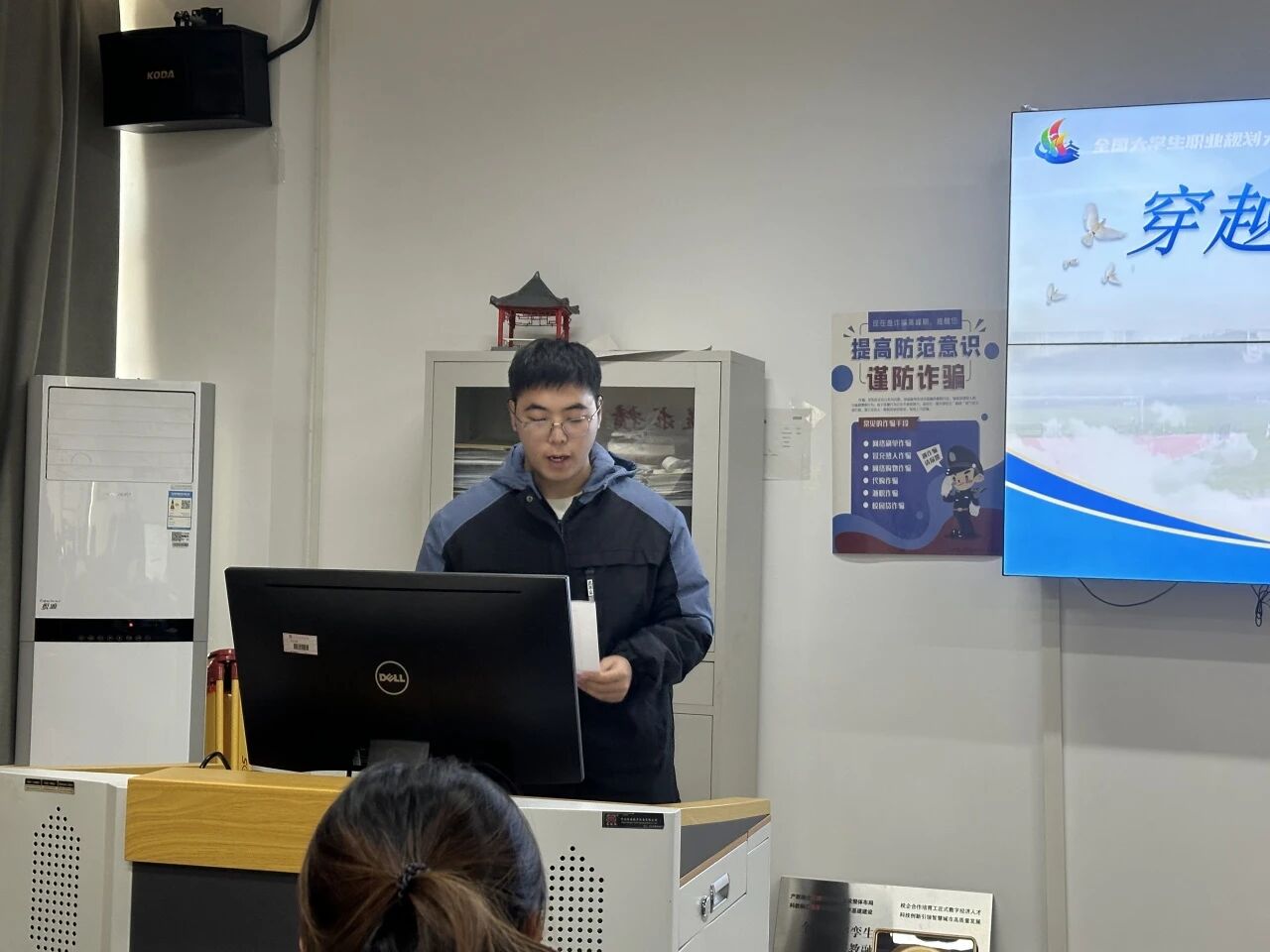 微信图片_20251209194140