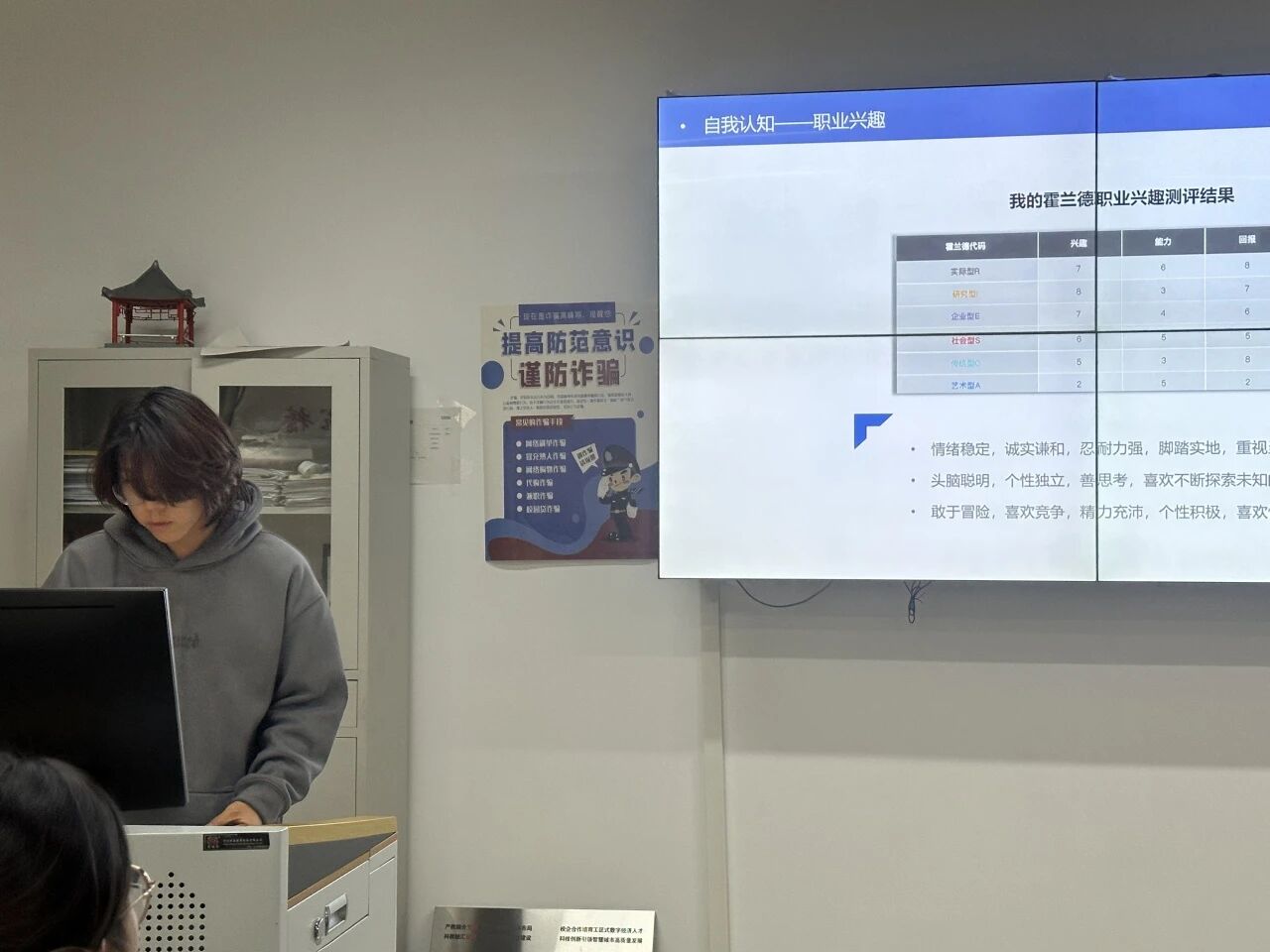 微信图片_20251209194144