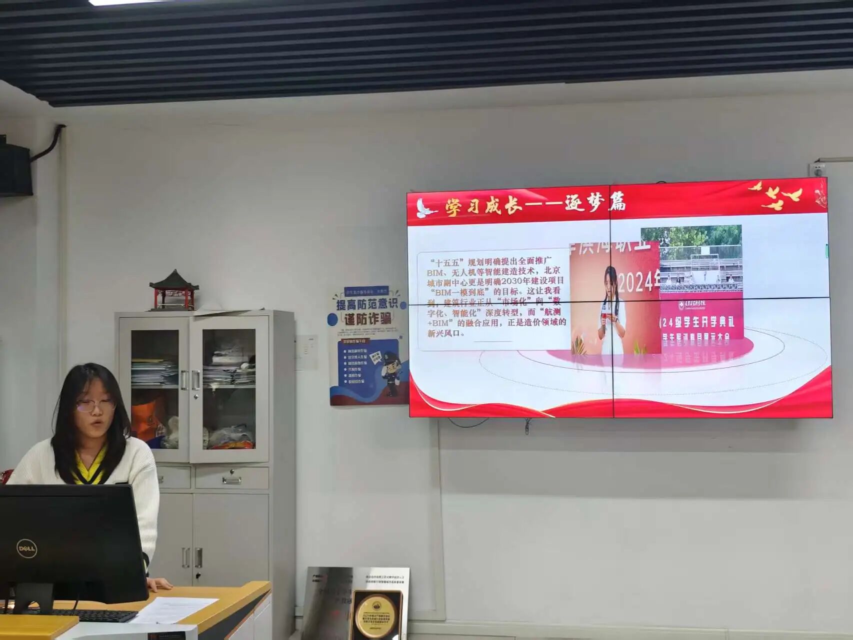 微信图片_20251209194156