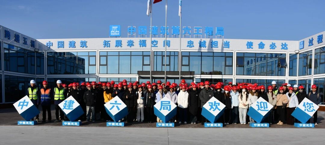 微信图片_20251214131331