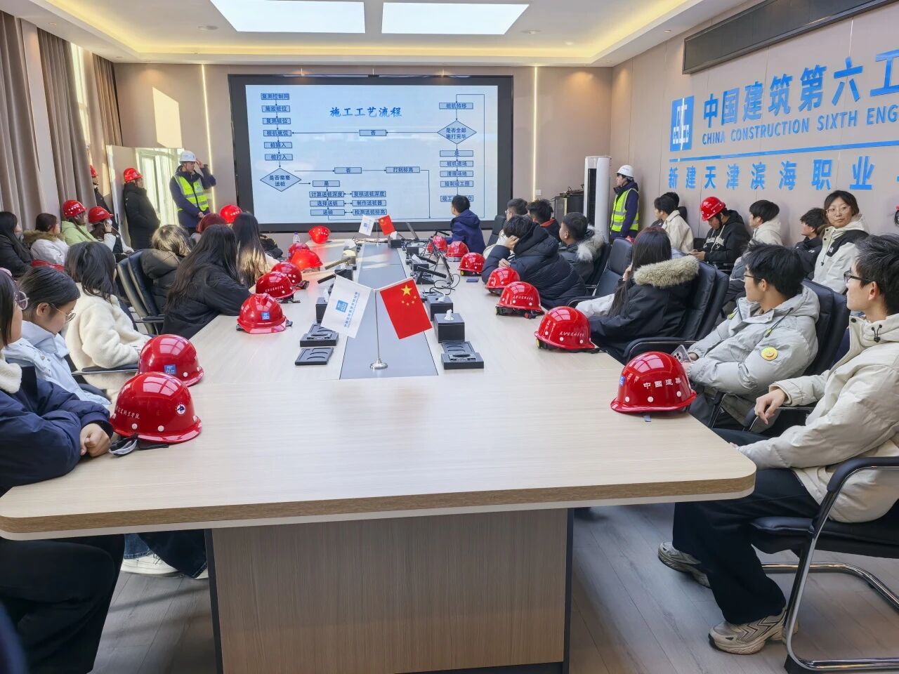 微信图片_20251214131717