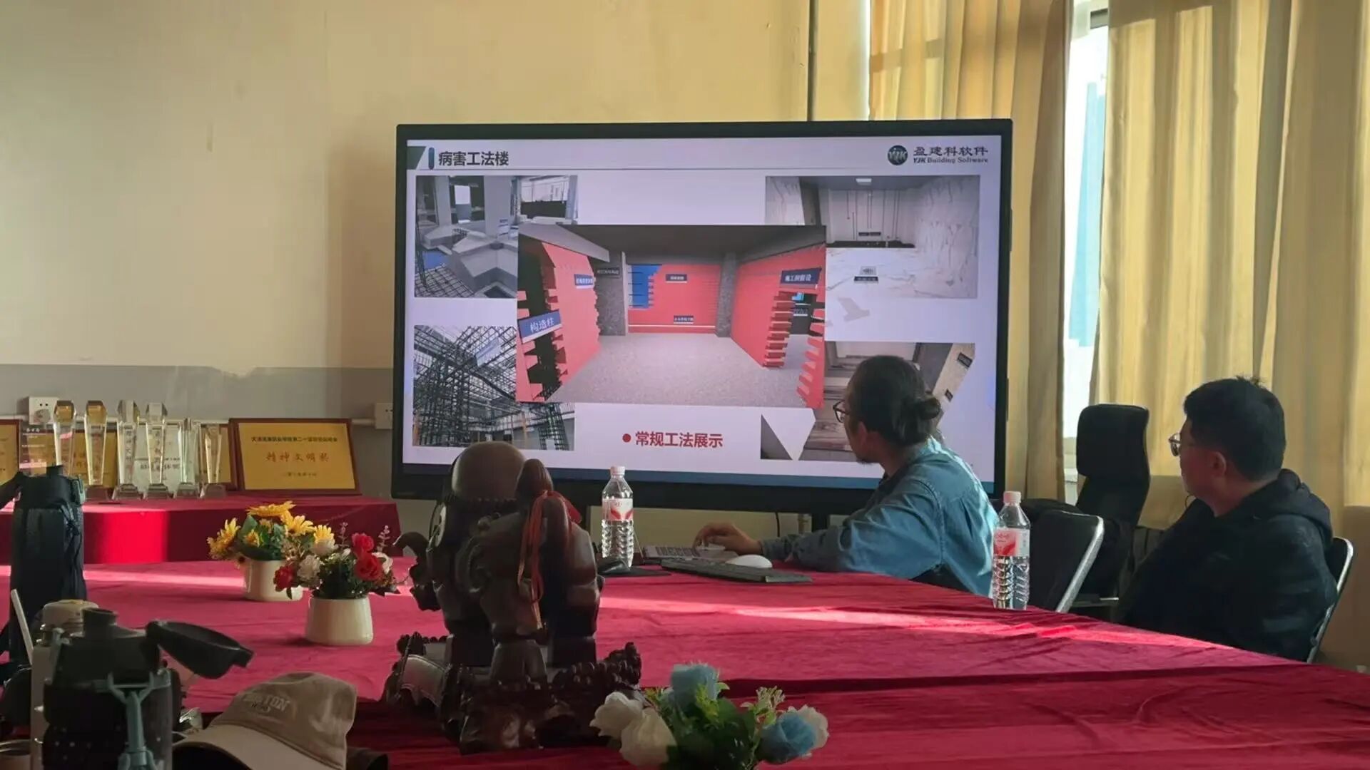 微信图片_20251228175842