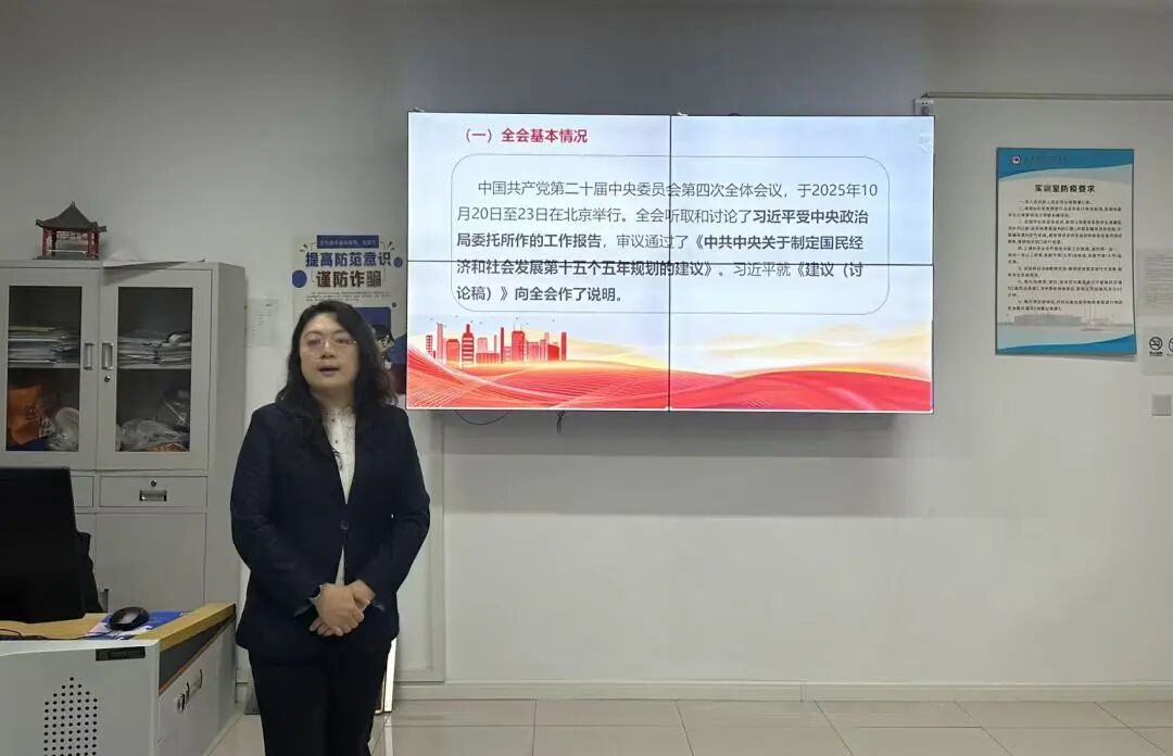 微信图片_20251228175915