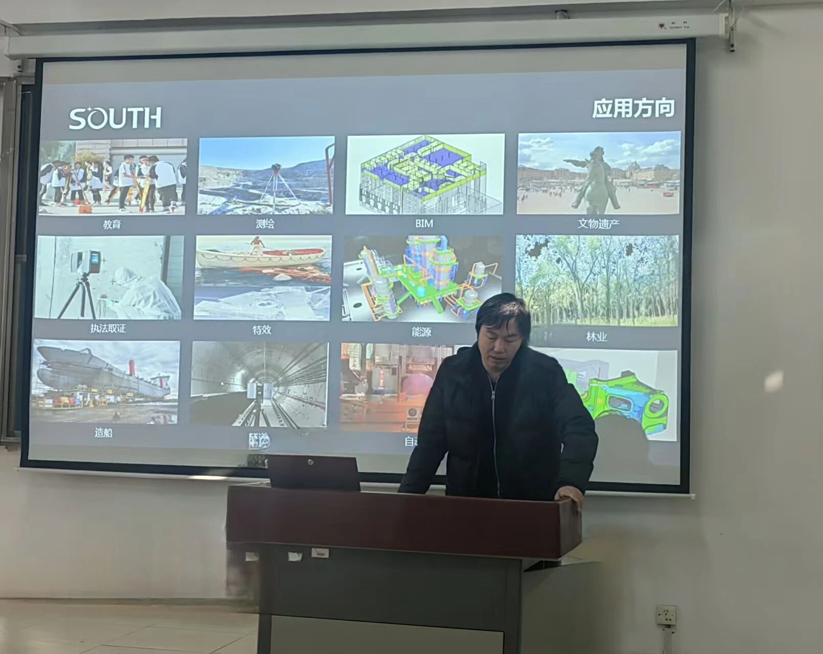 微信图片_20251228175949