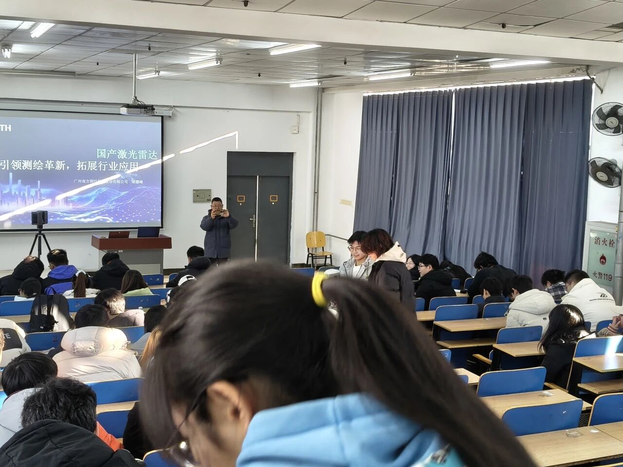 微信图片_20251228175956