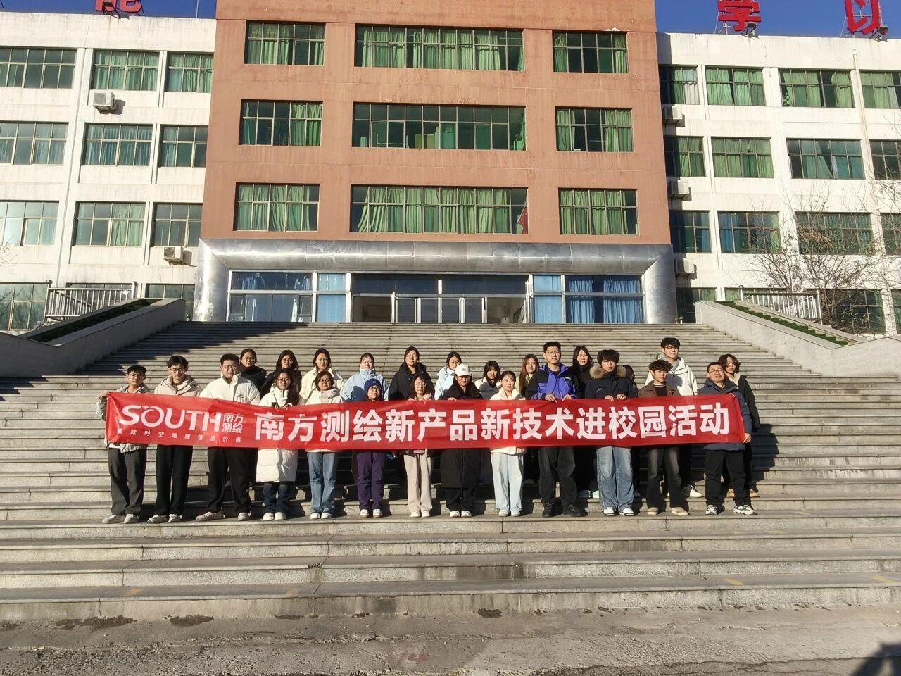 微信图片_20251228180007