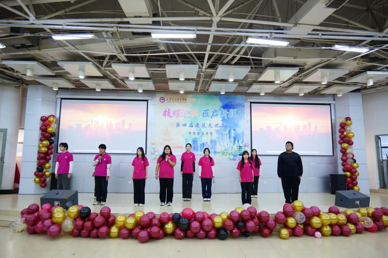 微信图片_20251228180056