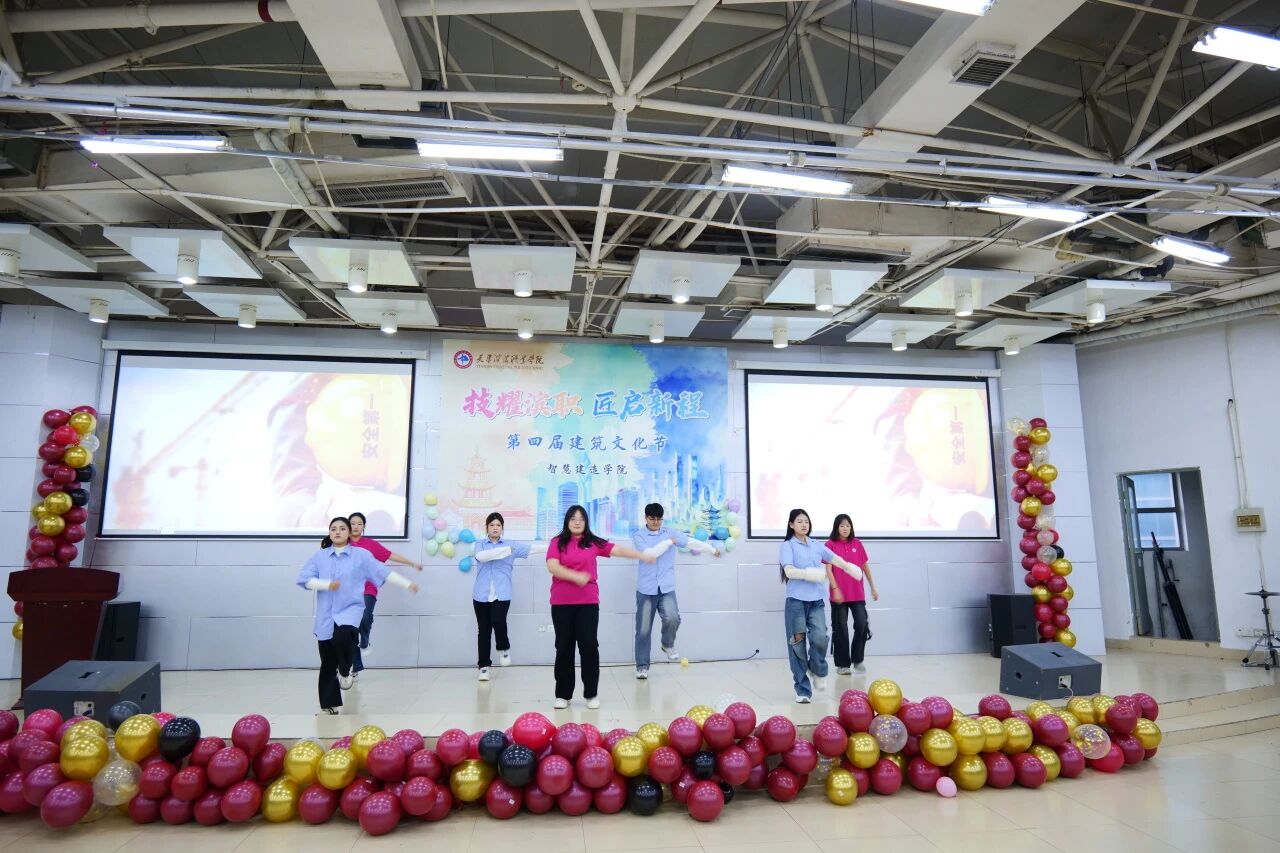 微信图片_20251228180100