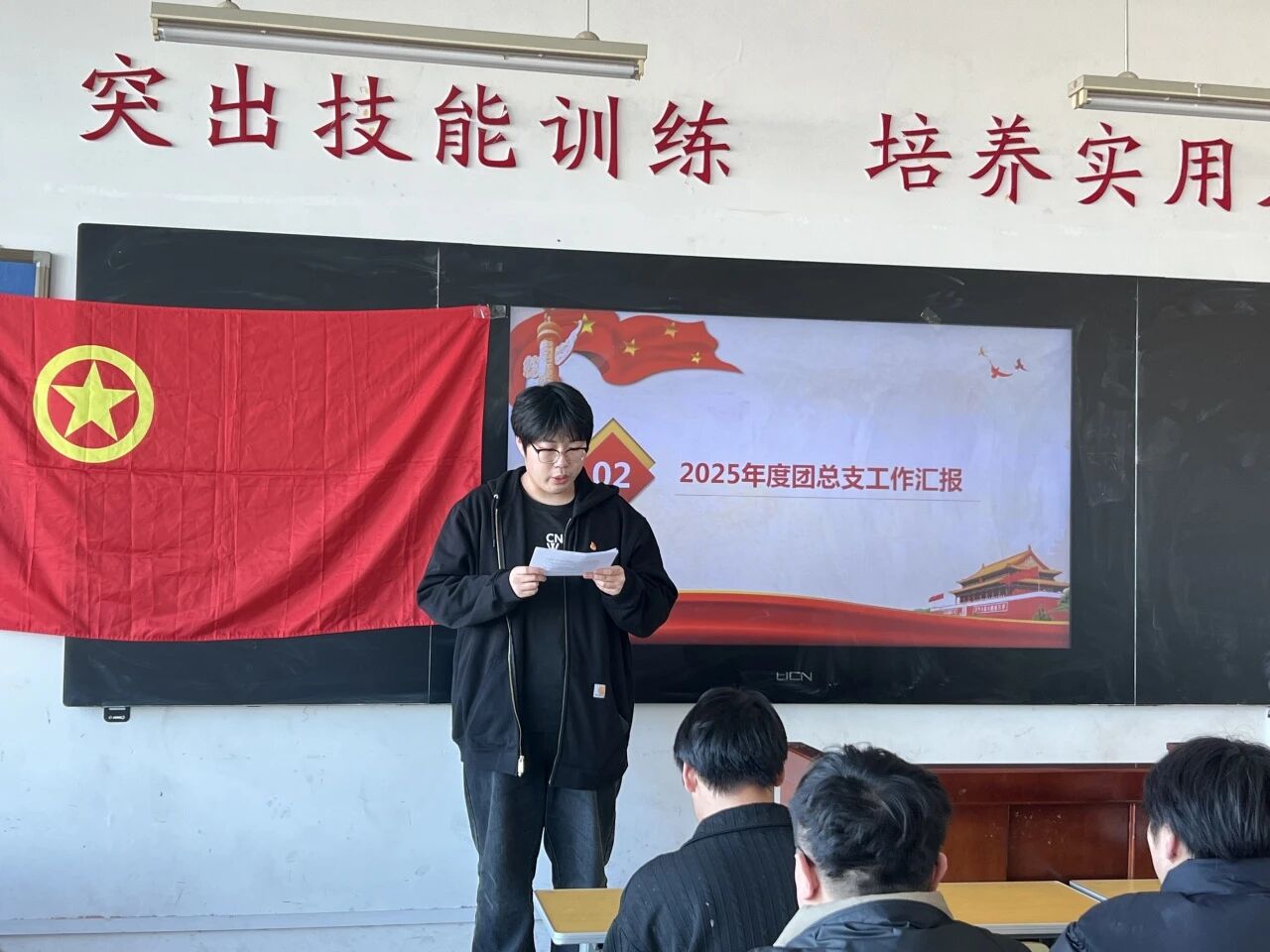 微信图片_20260331125005 微信图片_20260331125005