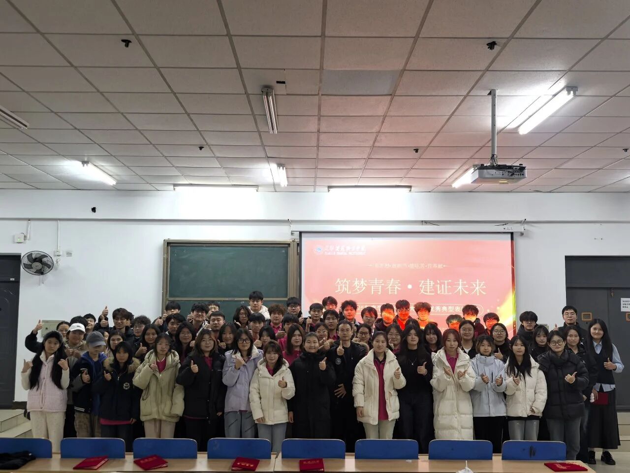 微信图片_20260331150447 微信图片_20260331150447