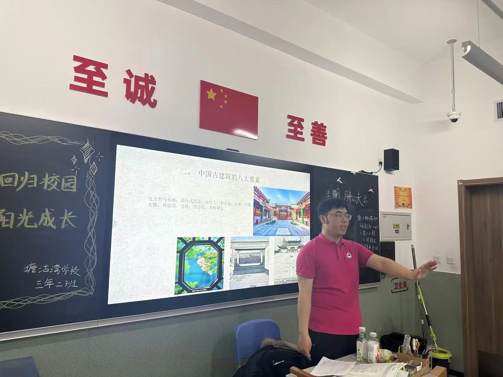 微信图片_20260407214108