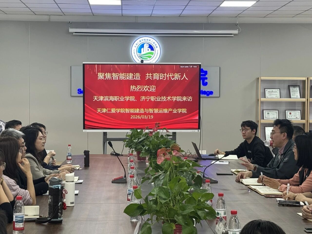 微信图片_20260407215412