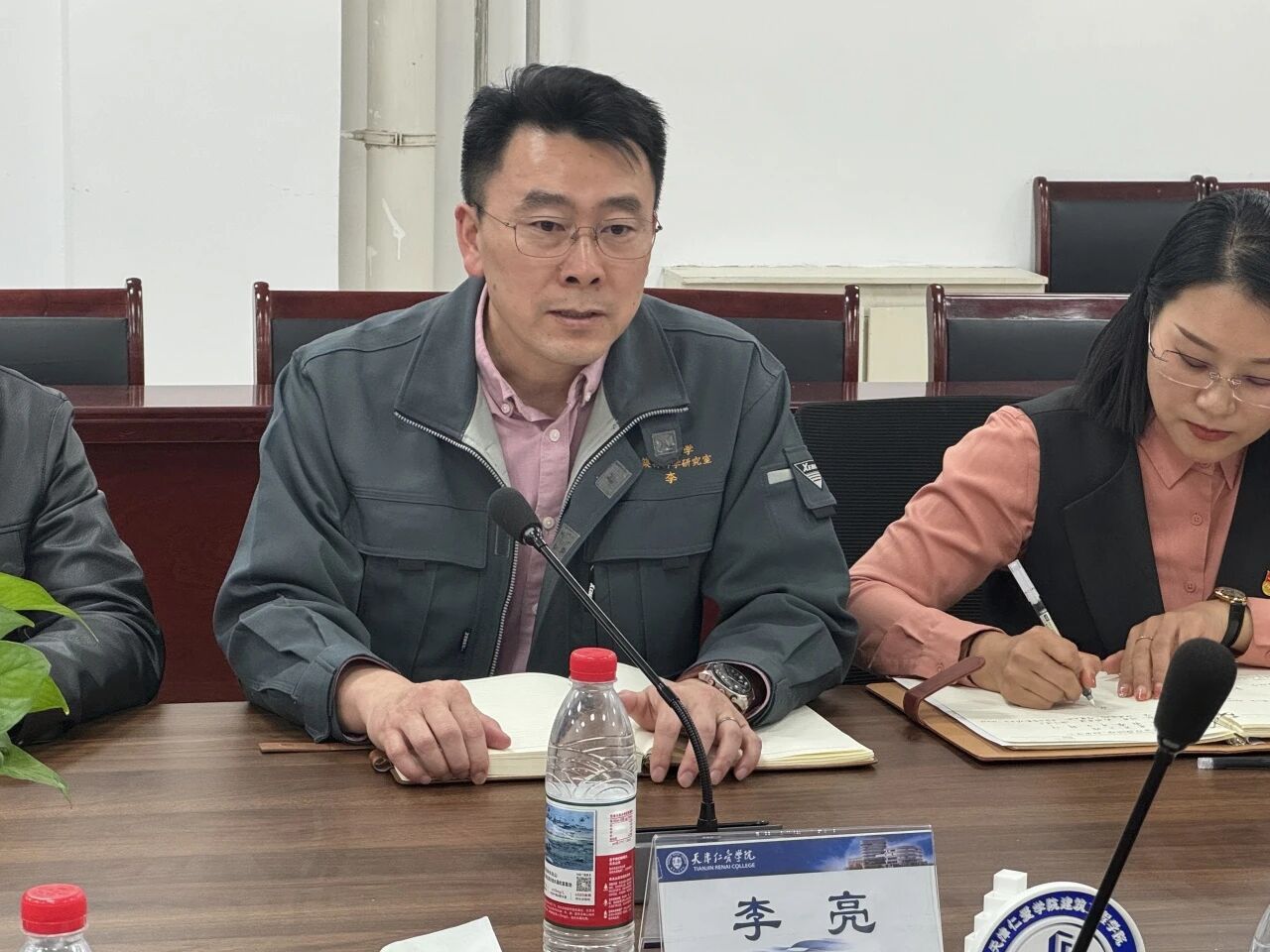 微信图片_20260407215425