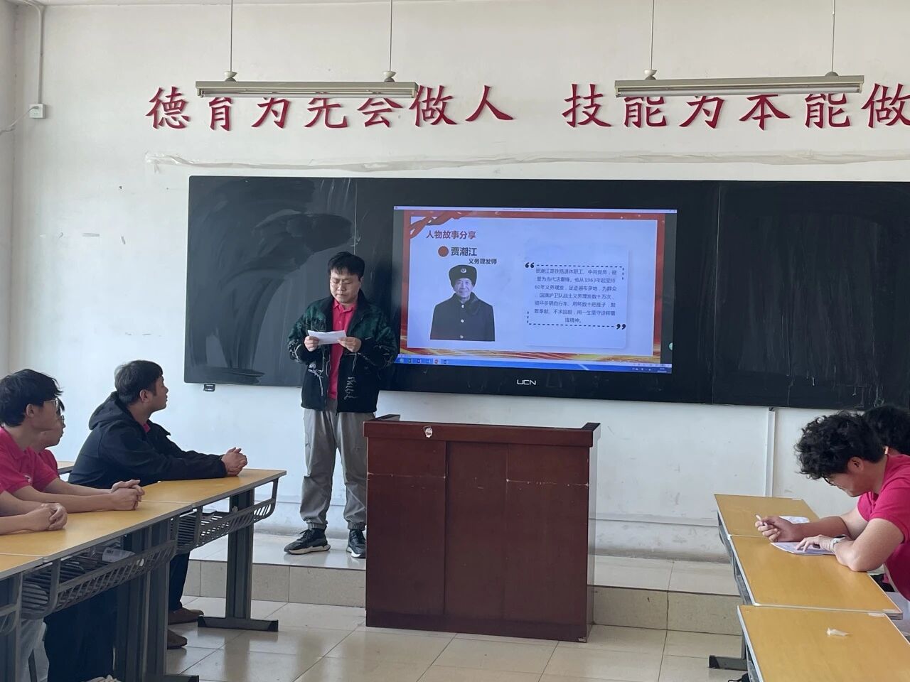 微信图片_20260407220042