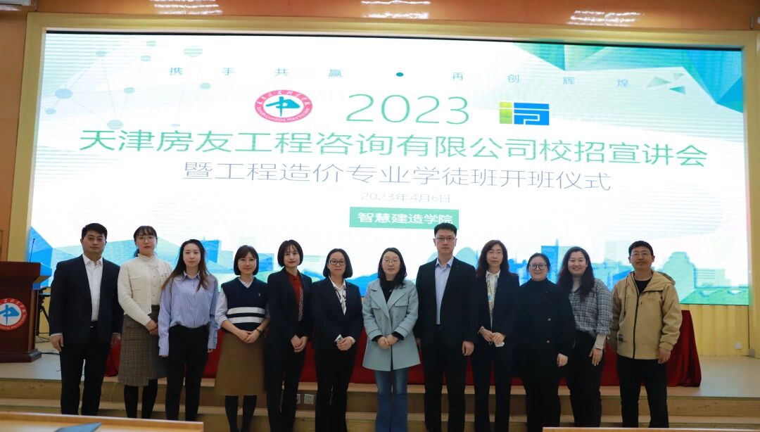 微信图片_20260407221143