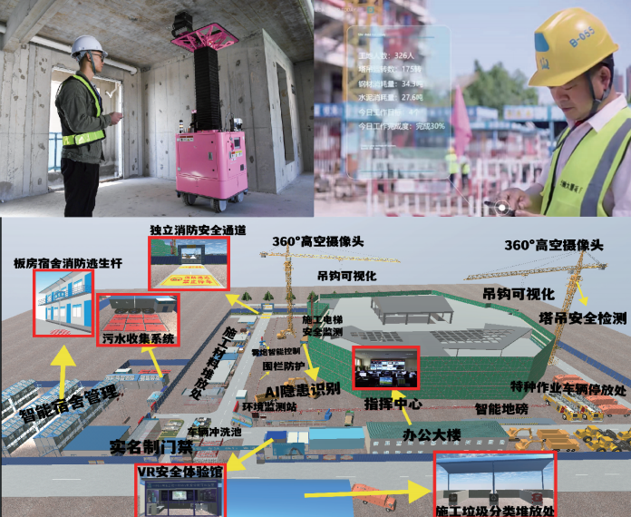 微信图片_20260407221201